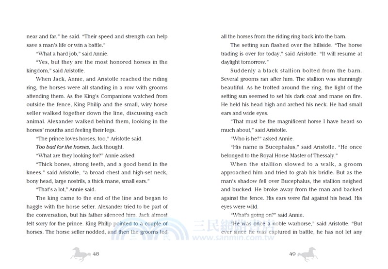 神奇樹屋49：星光下的戰馬