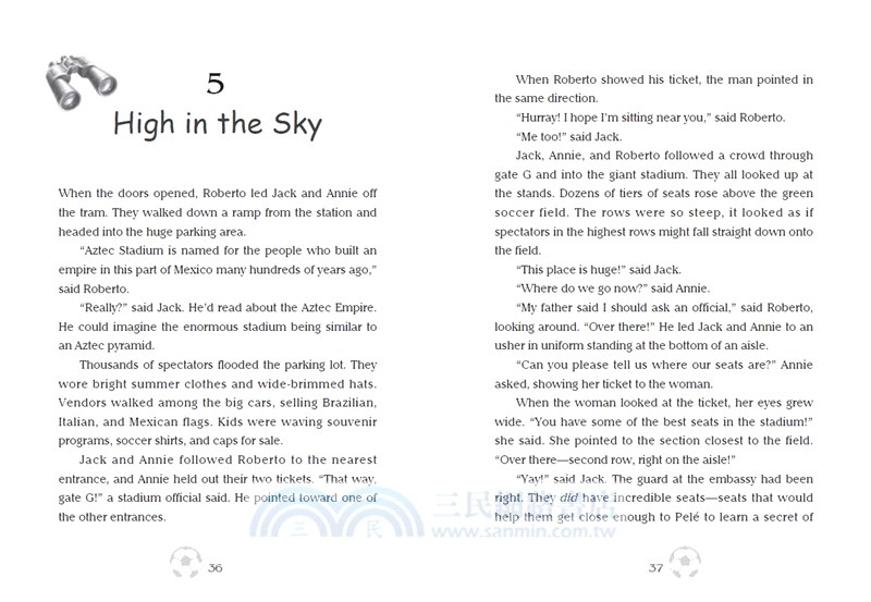 神奇樹屋52：星期天的足球賽