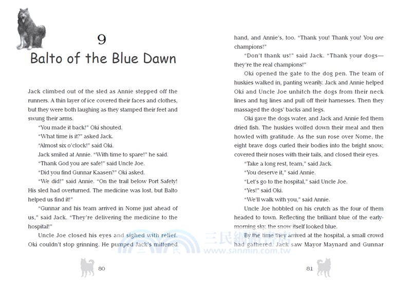 神奇樹屋54：極地冰狗任務