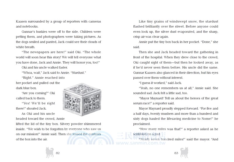 神奇樹屋54：極地冰狗任務