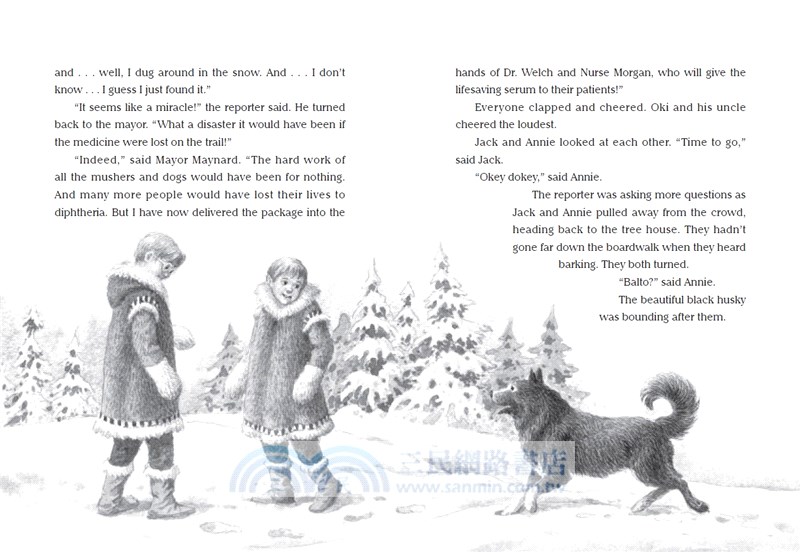 神奇樹屋54：極地冰狗任務