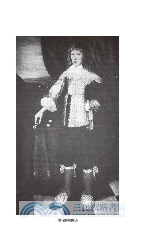 歐蘭多：一部穿越三百年的性別流動史詩【經典新譯•百年珍貴影像復刻版】