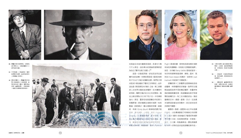 造夢者克里斯多夫．諾蘭：拆解燒腦鬼才把潛意識化為現實，打造時間和記憶的迷宮