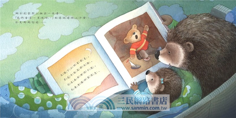 不要翻到下一頁！