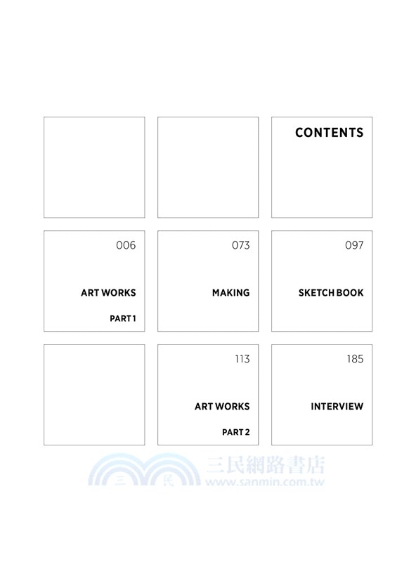嚴選人氣繪師作品集：森倉圓
