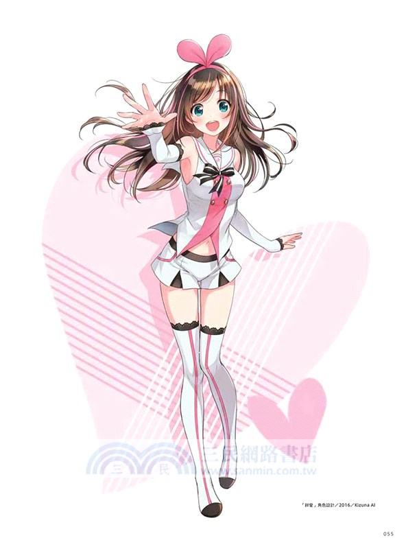 嚴選人氣繪師作品集：森倉圓