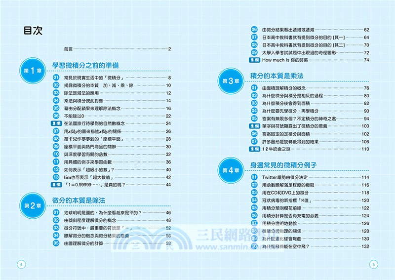 ツカサ エアー緩衝材製造機 クッションボーイ専用フィルム CB-FILM 司化成工業 - 3