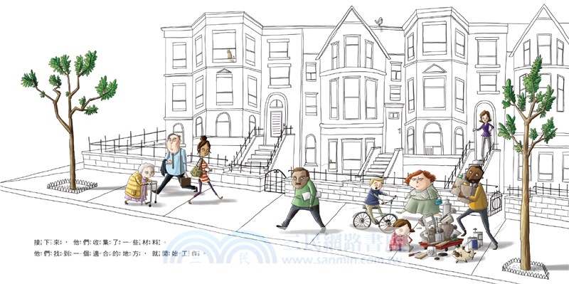 最了不起的東西