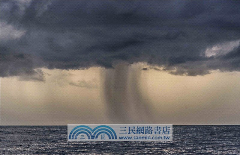 黑潮島航：一群海人的藍色曠野巡禮