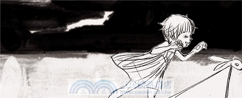 愛麗絲幻遊奇境