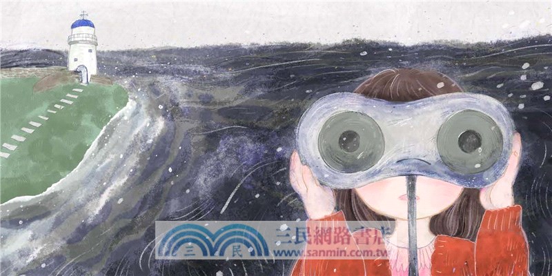 聽，大海在唱歌！