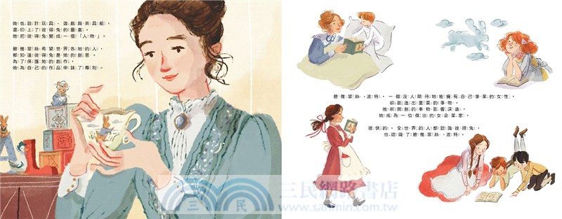 守護鄉村：碧雅翠絲‧波特和彼得兔的故事