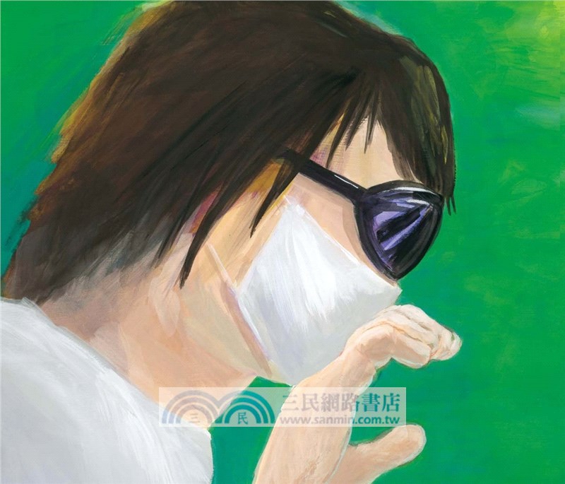 我是爸爸的超級大粉絲