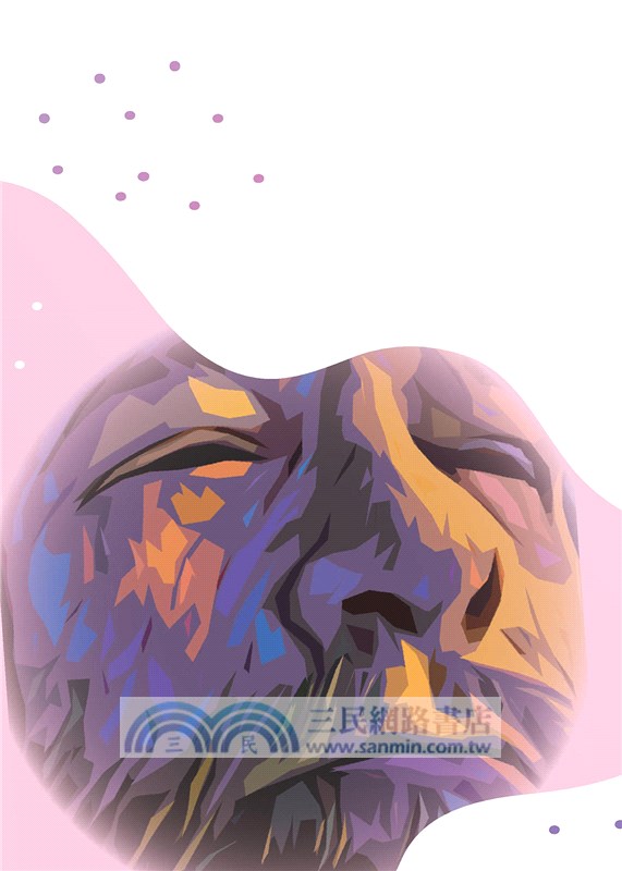 斯多葛主義生活：如何避開焦慮、悲傷、失望、憤怒和不滿的情緒指南