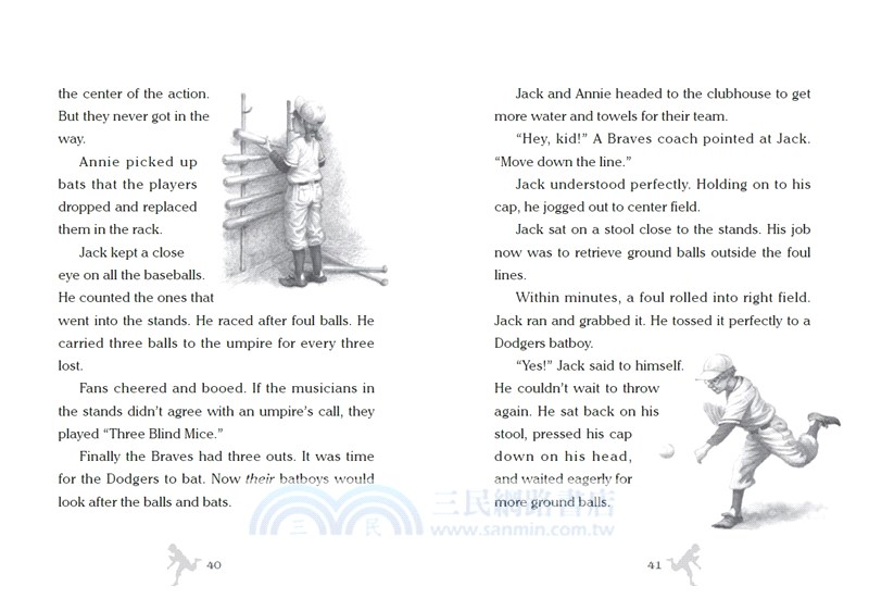 神奇樹屋特別篇01：棒球的大日子(中英雙語)