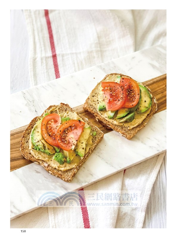 維根食尚，愛上蔬食新纖活Let's Start Vegan Life：Stay Fit with Mi全植物飲食計畫×New Me勻體運動指導