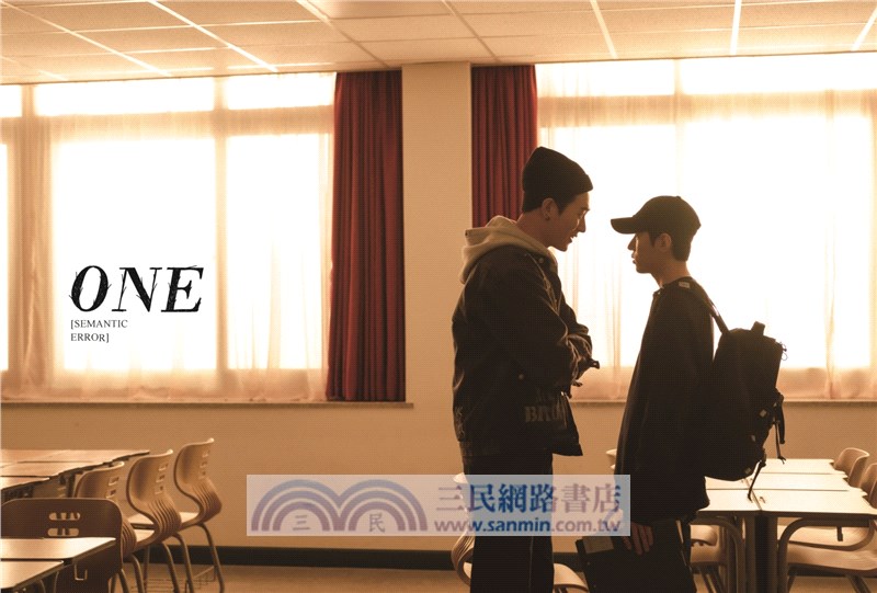 語意錯誤寫真劇本書：完整八集劇本與演員對白注記＆幕後編導的話，獨家收錄雙主角親筆感謝信