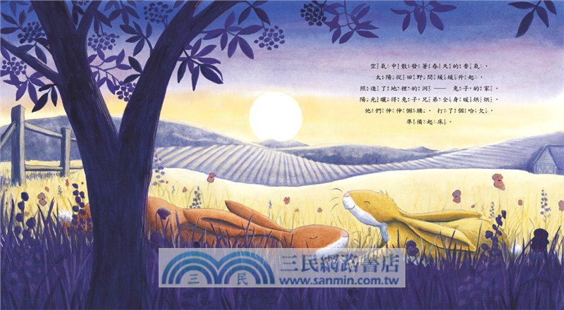 多幸運，有哥哥陪我長大