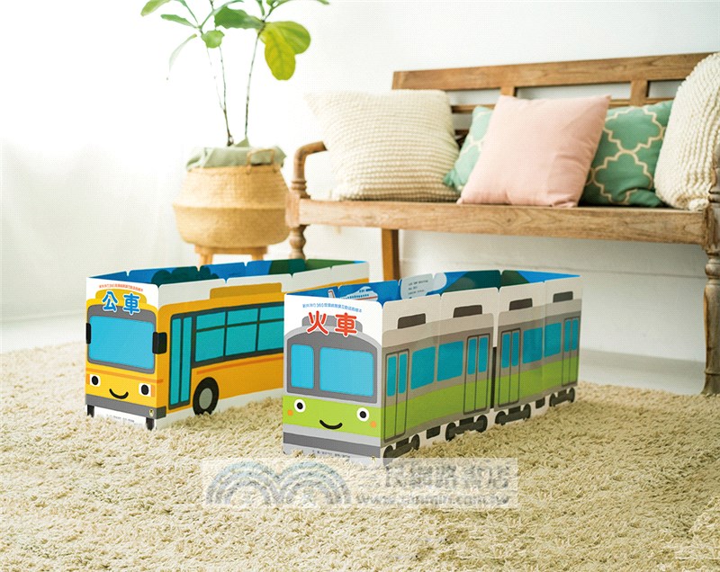 新井洋行360度環繞閱讀互動遊戲繪本：公車