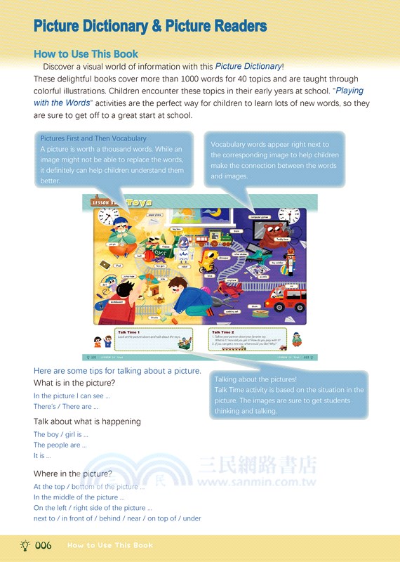 Picture Readers- for children（附隨掃隨聽 QR code）