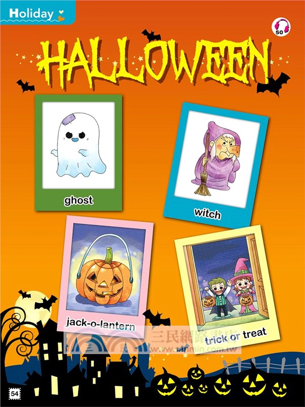 Fun House 1 Student Book （附全書音檔 QR code）