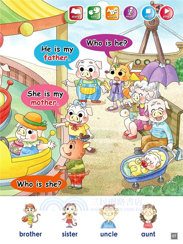 Fun House 2 Student Book（附全書音檔 QR code）