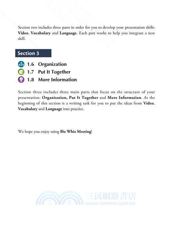 輕鬆駕馭英語會議English Meetings