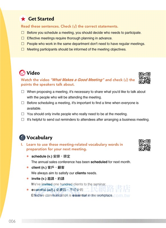 輕鬆駕馭英語會議English Meetings