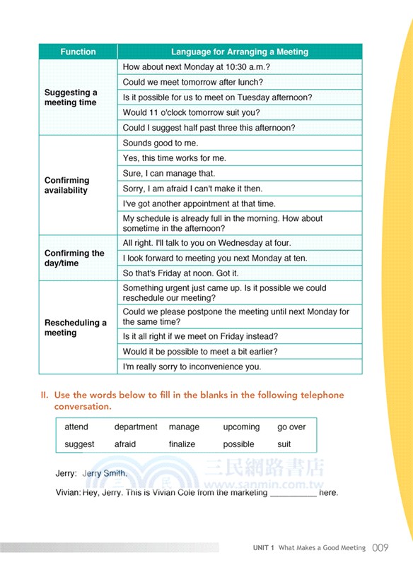 輕鬆駕馭英語會議English Meetings