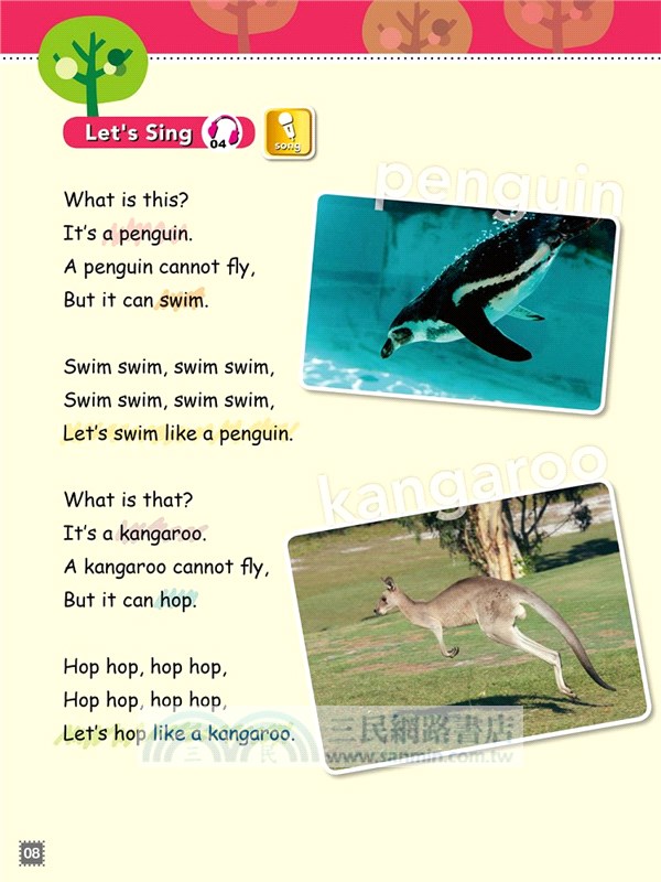 Fun House 3 Student Book（附全書音檔 QR code）