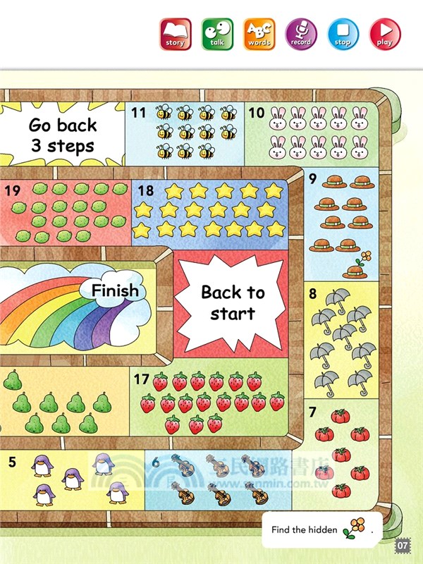 Fun House 4 Student Book（附全書音檔 QR code）