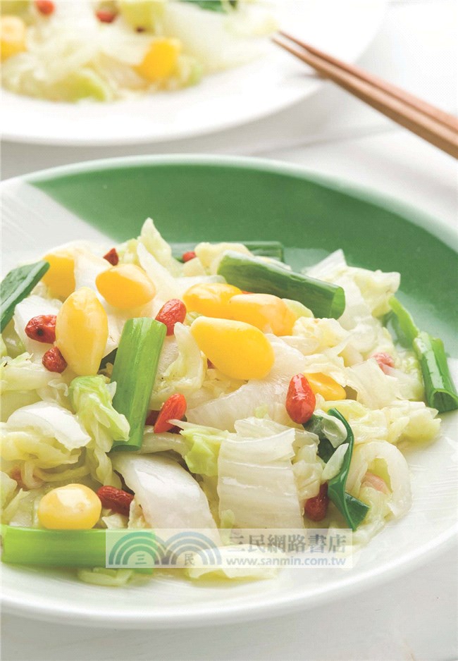 這樣吃，體能回到20歲：營養學博士王進崑的運動營養學與回春食譜