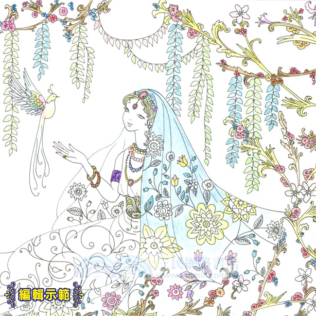 Dream A Little Dream：童話華爾滋