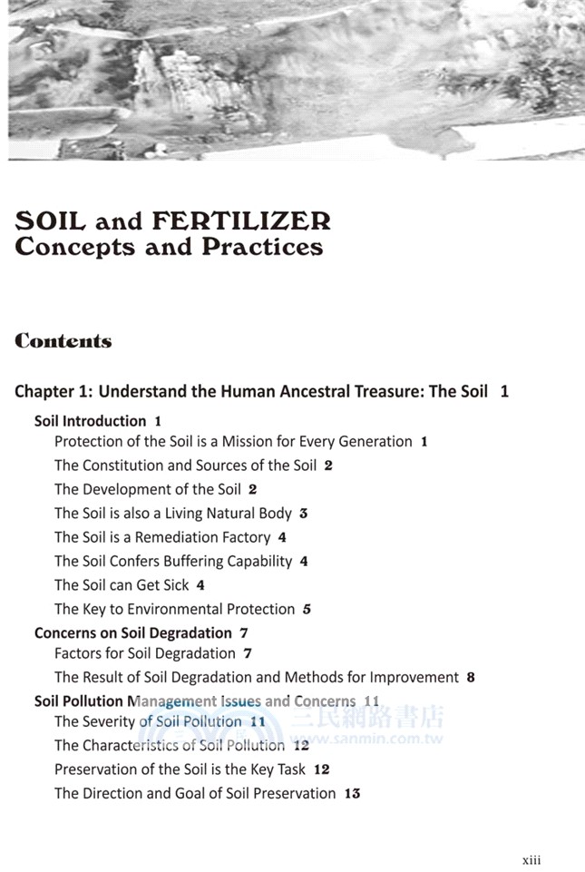 Soil and Fertilizer: Concepts and Practic