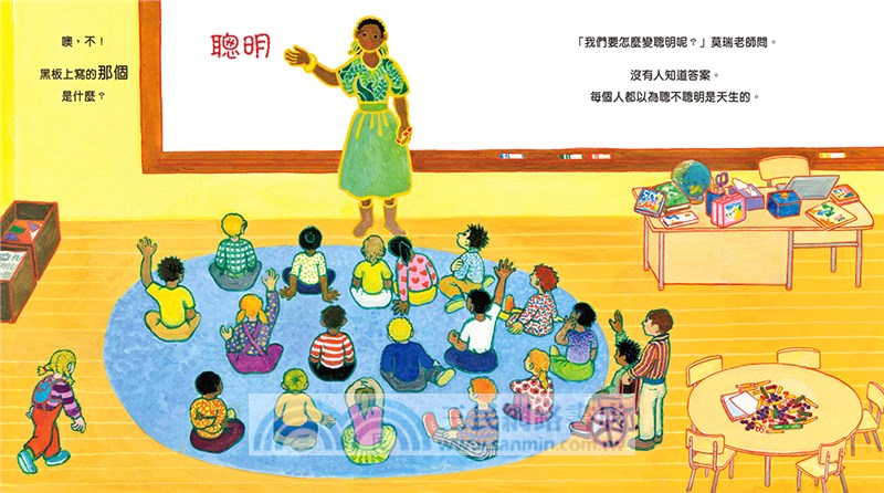 菲菲真的做不到