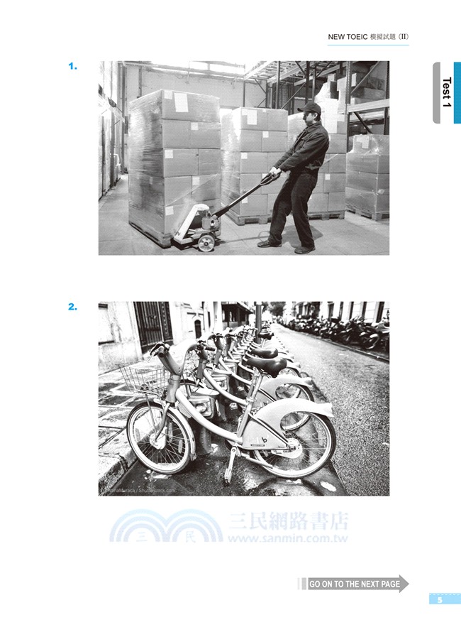 NEW TOEIC輕鬆取得黃金證書試題本＋詳解本