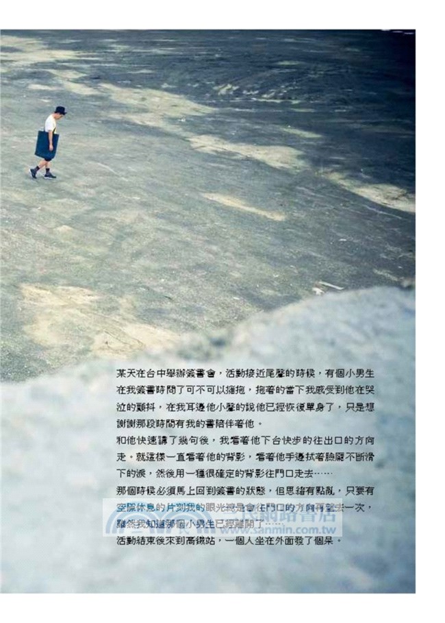 如果可以簡單，誰想要複雜