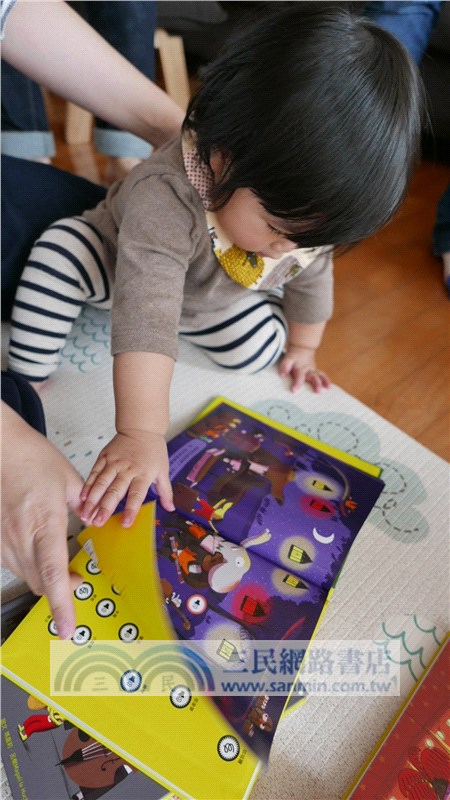 PACO帕可好愛交響樂