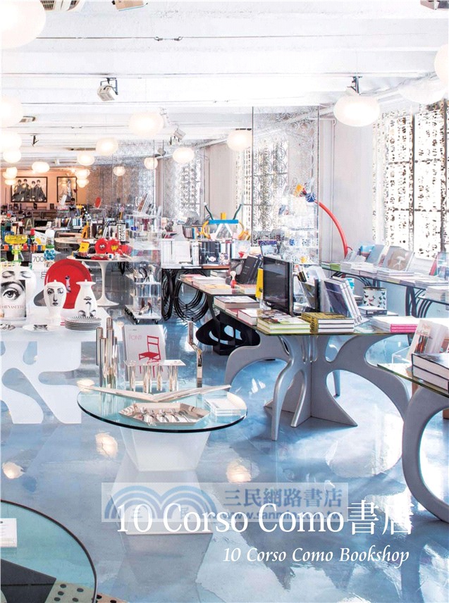 書店時光 III：走進世界最美的書店，見證閱讀現場的文藝復興