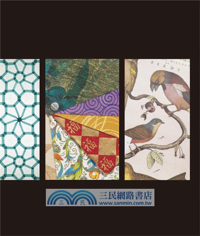 玩紙趣：切、雕、折、貼，21位世界頂尖紙藝家的手作藝術與創作祕技