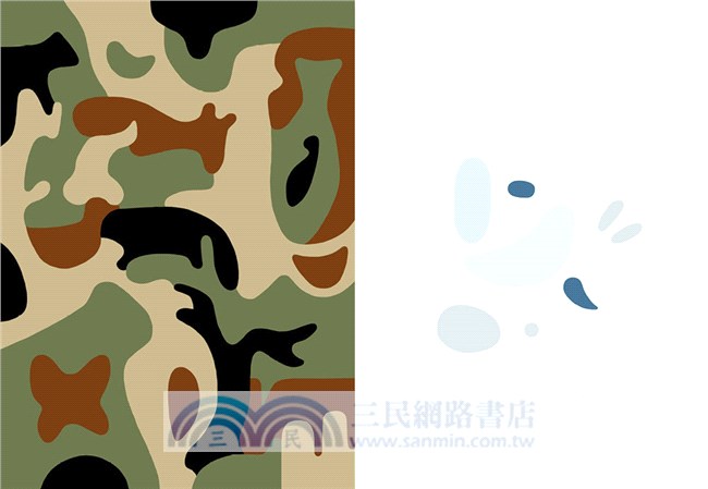 沒有語言，如何說愛？