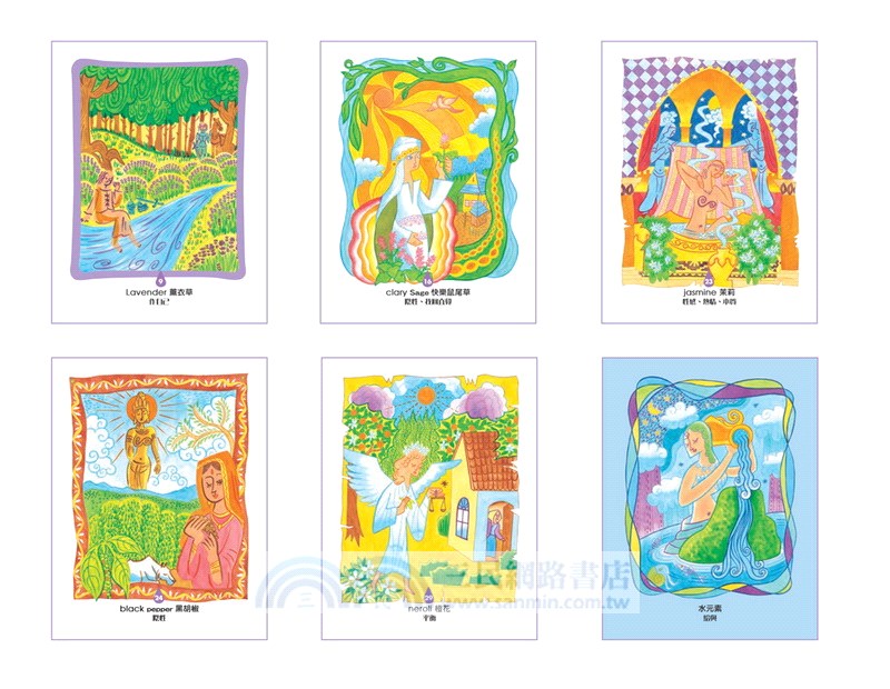 神聖芳療卡Sacred Aroma Cards：用芳香塔羅透析你的身心靈，搭配29張牌卡的精油魔法突破現狀！（立體書盒附牌卡）