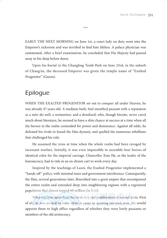 From Peasant to Emperor：The Life of Liu Bang（從農民到皇帝：劉邦的一生）