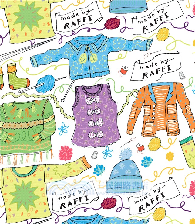 愛織毛線的男孩