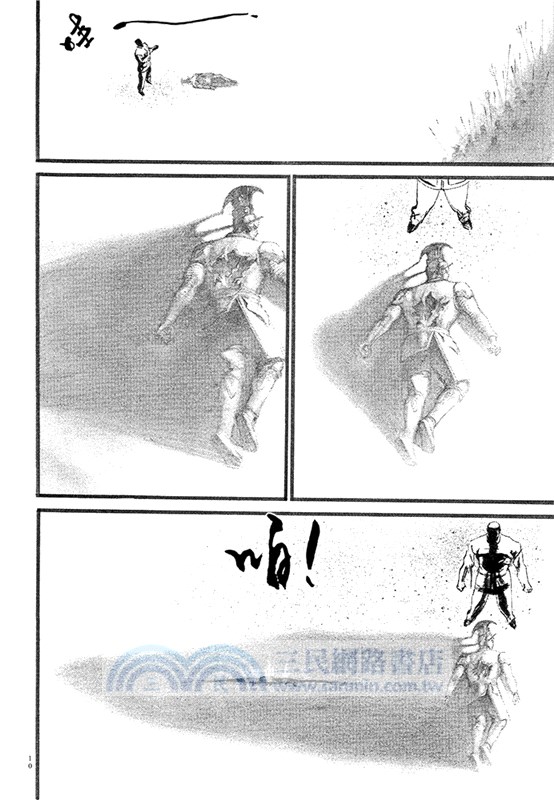 深邃美麗的亞細亞03