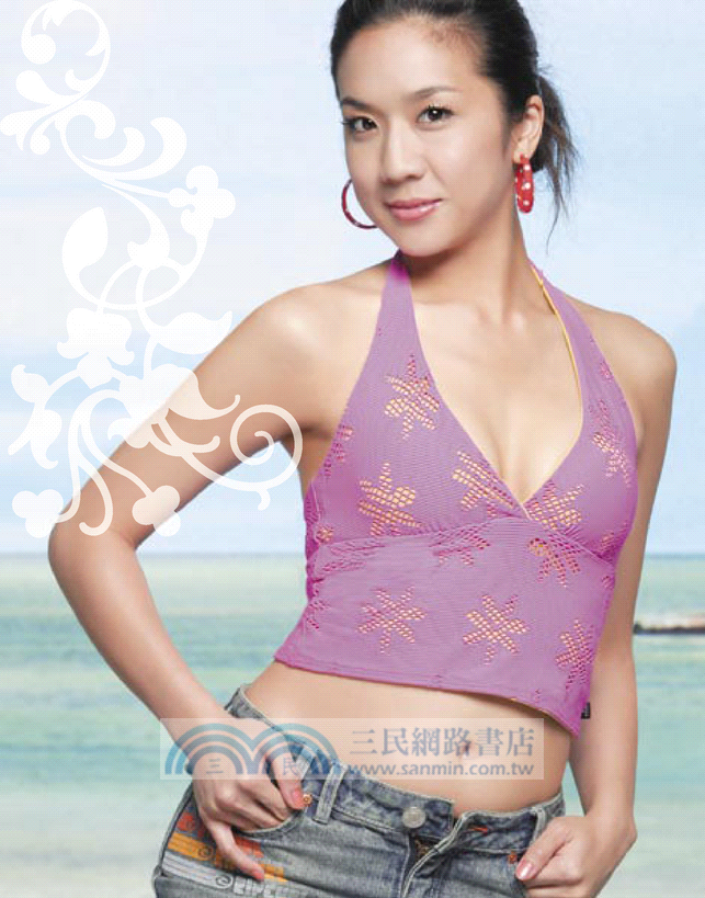 露露胖公主變身記：從70KG大肥女到當紅性感瑜珈天后