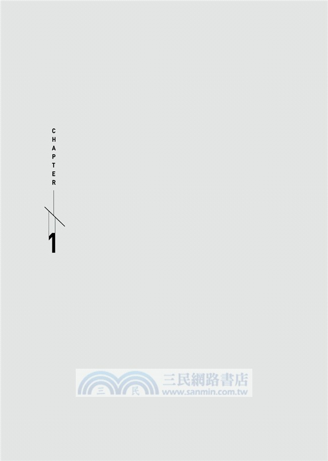 錢已匯入你的戶頭