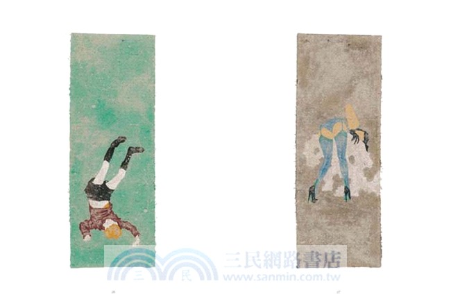 浮生葉子：譚軍作品