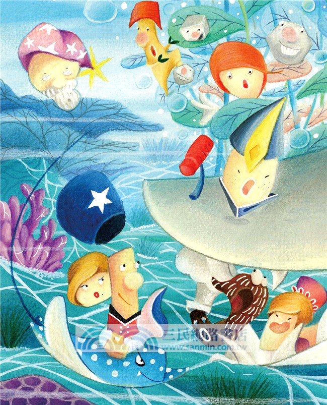 諺語運動會之超級數一數