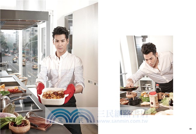 陳德烈的日常小廚房：60道家庭味料理